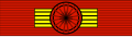 Великий хрест ордена Христа