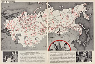 Мережа табор?в ГУЛАГу як ?будмайданчик?в комун?зму? (англ.)