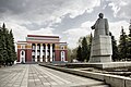 ?Нефтехимик? м???ни?т ?арайы
