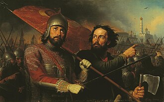 ?М?н?н ? Пожарський?, Михайло Скотт?, 1850 р?к