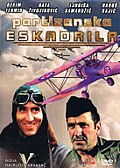 Постер за филм Партизанска ескадрила из 1979. године.